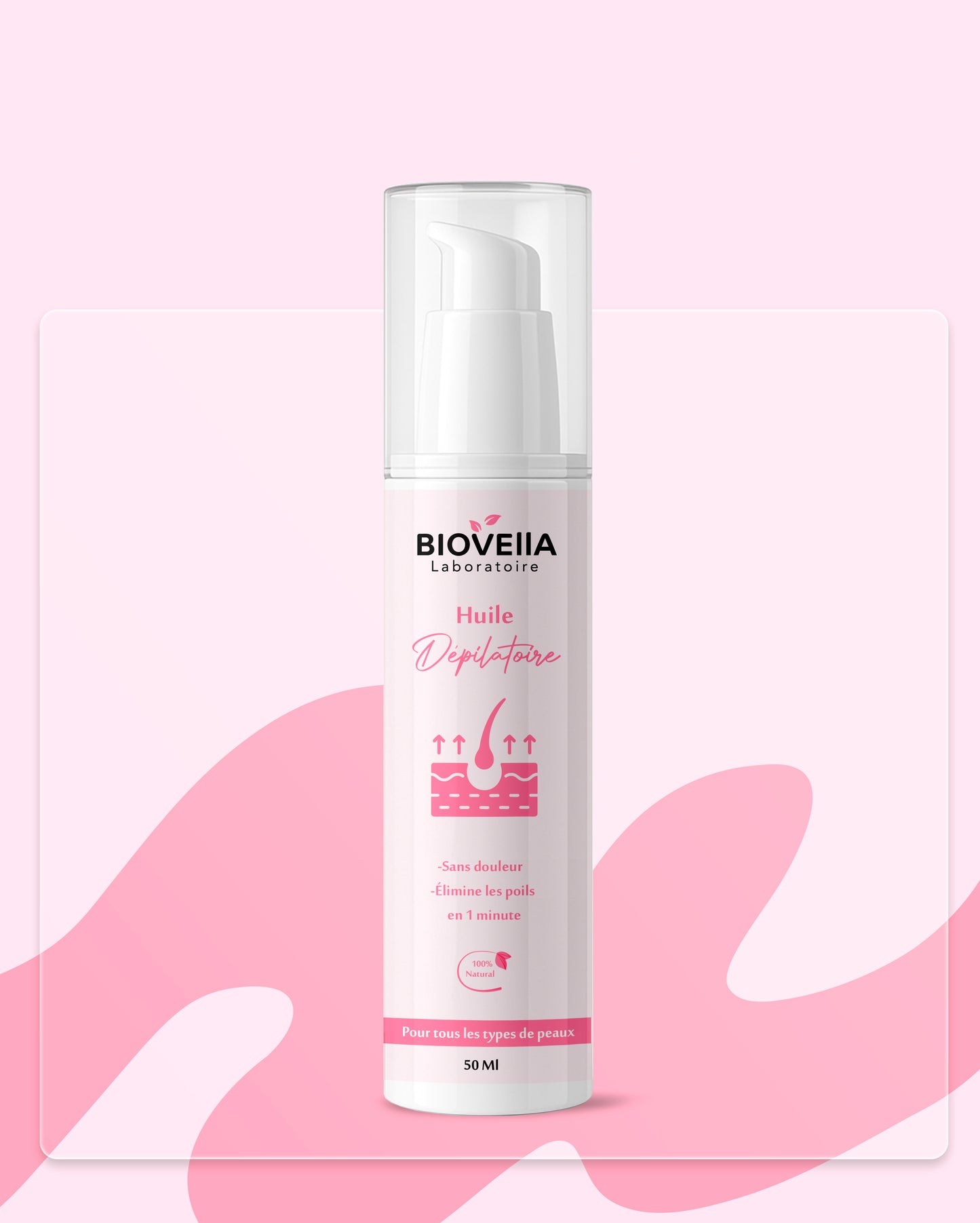 Huile Dépilatoire         زيت إزالة الشعر