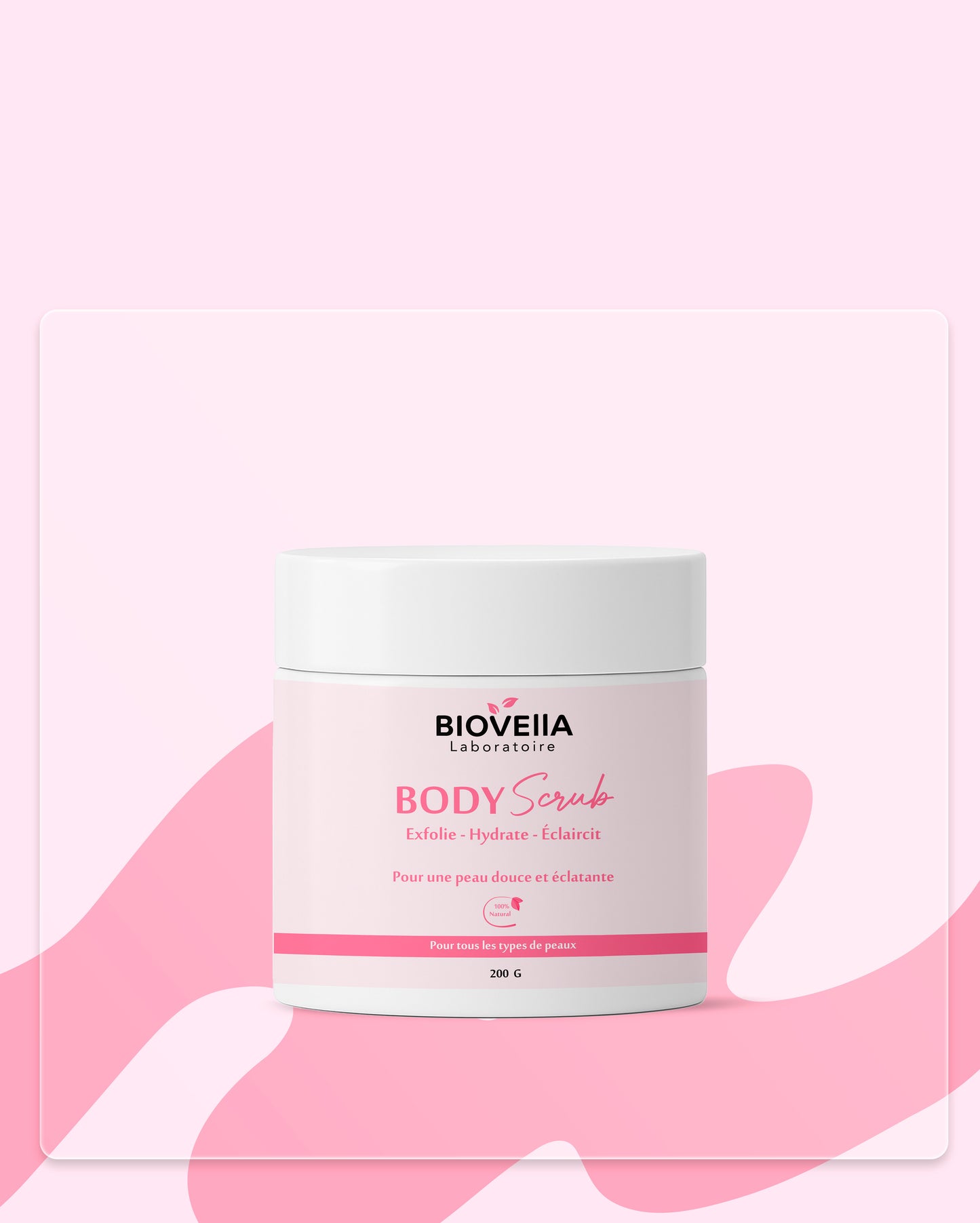 Body scrub مقشر للجسم