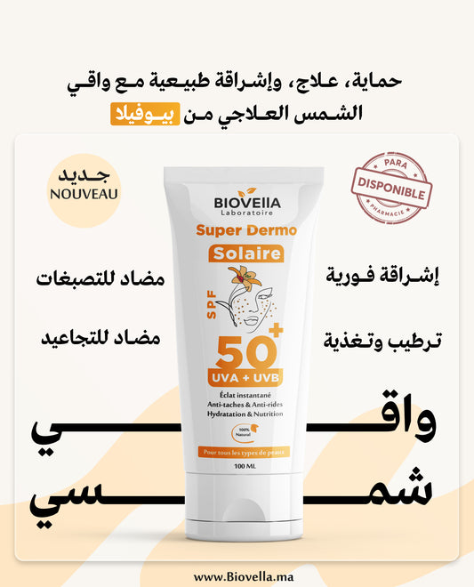 Super Dermo Solaire